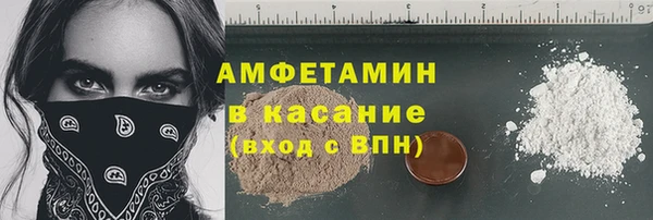 MDMA Premium VHQ Богородицк